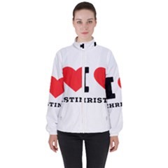 I Love Christine Women s High Neck Windbreaker by ilovewhateva