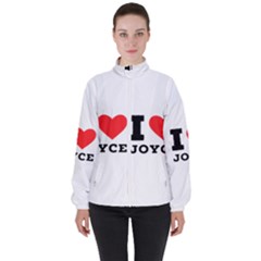 I Love Joyce Women s High Neck Windbreaker by ilovewhateva