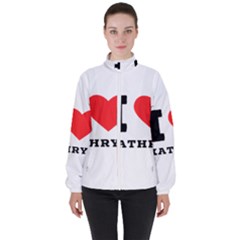 I Love Kathryn Women s High Neck Windbreaker by ilovewhateva