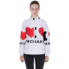 I Love Frances  Women s High Neck Windbreaker by ilovewhateva