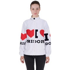 I Love Doris Women s High Neck Windbreaker by ilovewhateva