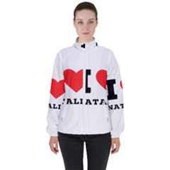 I Love Natalie Women s High Neck Windbreaker by ilovewhateva