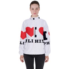 I Love Philip Women s High Neck Windbreaker by ilovewhateva