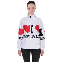 I Love Ralph Women s High Neck Windbreaker by ilovewhateva