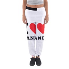 I Love Randy Women s Jogger Sweatpants by ilovewhateva