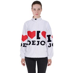 I Love Joe Women s High Neck Windbreaker by ilovewhateva