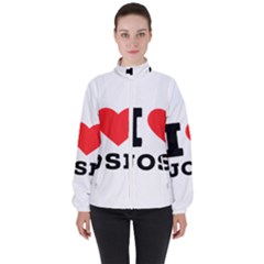 I Love Jose Women s High Neck Windbreaker by ilovewhateva