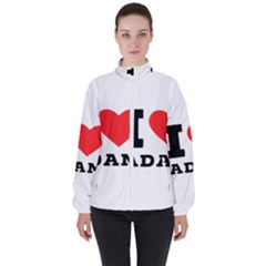 I Love Adam  Women s High Neck Windbreaker by ilovewhateva