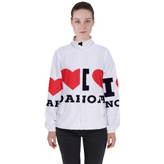 I Love Noah Women s High Neck Windbreaker by ilovewhateva