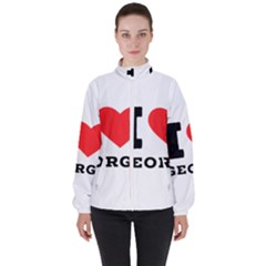 I Love George Women s High Neck Windbreaker by ilovewhateva