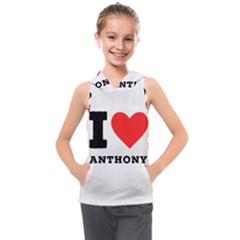 I Love Anthony  Kids  Sleeveless Hoodie by ilovewhateva