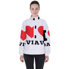 I Love David Women s High Neck Windbreaker by ilovewhateva