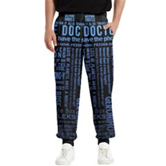 Doctor Who Tardis Men s Elastic Waist Pants by Mog4mog4