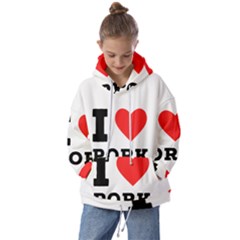 I Love Pork  Kids  Oversized Hoodie by ilovewhateva