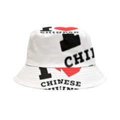 I Love Chinese Cuisine Inside Out Bucket Hat by ilovewhateva