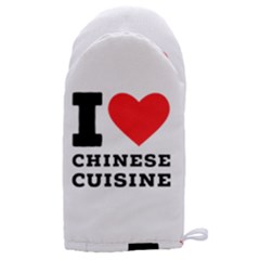 I Love Chinese Cuisine Microwave Oven Glove by ilovewhateva