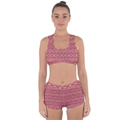 Pink-art-with-abstract-seamless-flaming-pattern Racerback Boyleg Bikini Set by uniart180623