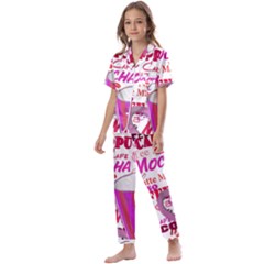 Coffee Cup Lettering Coffee Cup Kids  Satin Short Sleeve Pajamas Set by Amaryn4rt