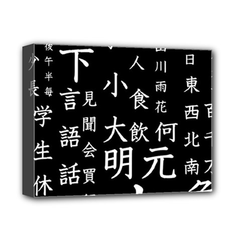 Japanese Basic Kanji Anime Dark Minimal Words Deluxe Canvas 14  X 11  (stretched) by Bedest