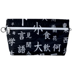 Japanese Basic Kanji Anime Dark Minimal Words Handbag Organizer by Bedest