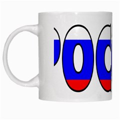 Russia White Coffee Mug by worldbanners