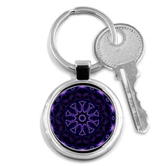 Smoke Art (7) Key Chain (round) by smokeart