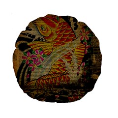 Funky Japanese Tattoo Koi Fish Graphic Art 15  Premium Round Cushion  by chicelegantboutique