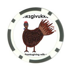 Turkey Poker Chip 10 Pack by Thanksgivukkah