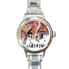 Shao Lin Ta Peng Hsiao Tzu D80d4dae Round Italian Charm Watch by GWAILO