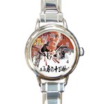 Shao Lin Ta Peng Hsiao Tzu D80d4dae Round Italian Charm Watch Front