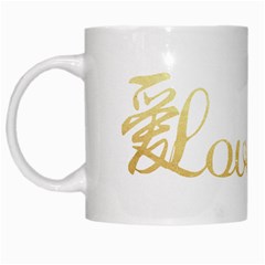 Love(ai) Gold White Coffee Mug by walala