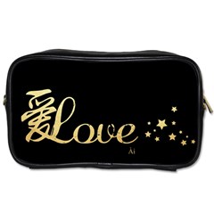 Love(ai) Gold Travel Toiletry Bag (two Sides) by walala