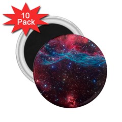 Vela Supernova 2 25  Magnets (10 Pack)  by trendistuff