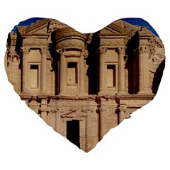 Petra Jordan Large 19  Premium Heart Shape Cushions by trendistuff