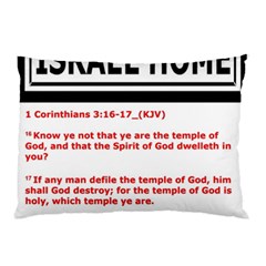 Israel Home Temple Of God Pillow Case (two Sides) by SugaPlumsEmporium