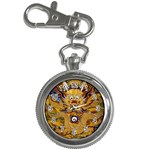 Chinese Dragon Pattern Key Chain Watches Front