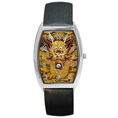 Chinese Dragon Pattern Barrel Style Metal Watch by Amaryn4rt