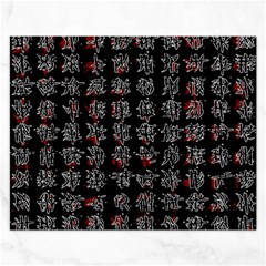 Chinese Characters Rectangular Jigsaw Puzzl by Valentinaart