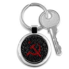 Communism  Key Chains (round)  by Valentinaart