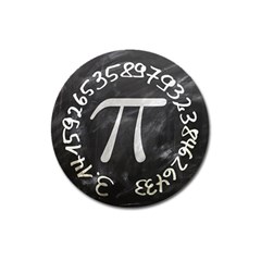 Pi Magnet 3  (round) by Valentinaart