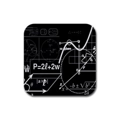 School Board  Rubber Square Coaster (4 Pack)  by Valentinaart