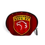 Shanghai SIPG F.C. Accessory Pouches (Small)  Front