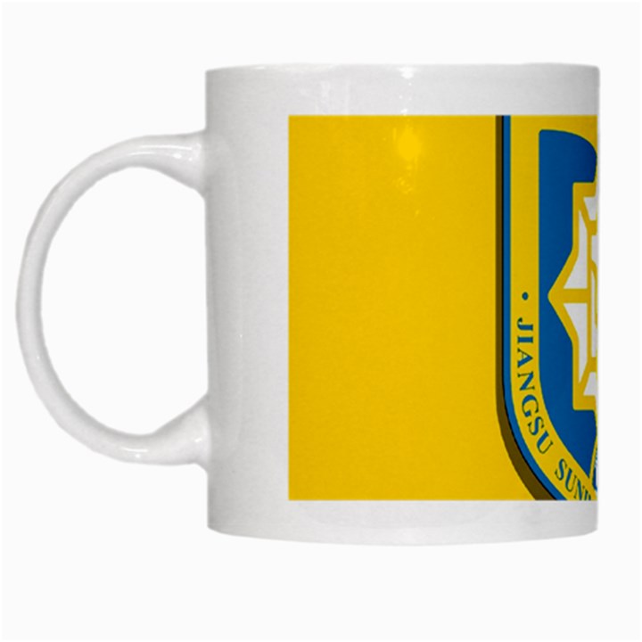 Jiangsu Suning F.C. White Mugs