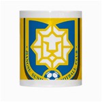 Jiangsu Suning F.C. White Mugs Center