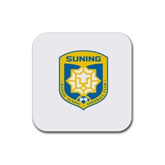 Jiangsu Suning F C  Rubber Coaster (square)  by Valentinaart