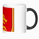 Hebei China Fortune F.C. Morph Mugs Right