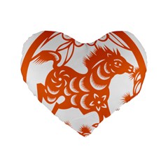 Chinese Zodiac Horoscope Horse Zhorse Star Orangeicon Standard 16  Premium Flano Heart Shape Cushions by Mariart