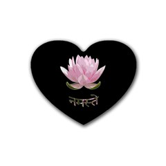 Namaste - Lotus Rubber Coaster (heart)  by Valentinaart