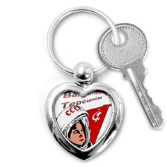 Valentina Tereshkova Key Chains (heart)  by Valentinaart