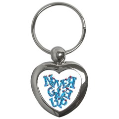 Sport Crossfit Fitness Gym Never Give Up Key Chains (heart)  by Nexatart